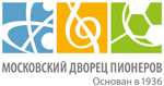 Дворец пионеров